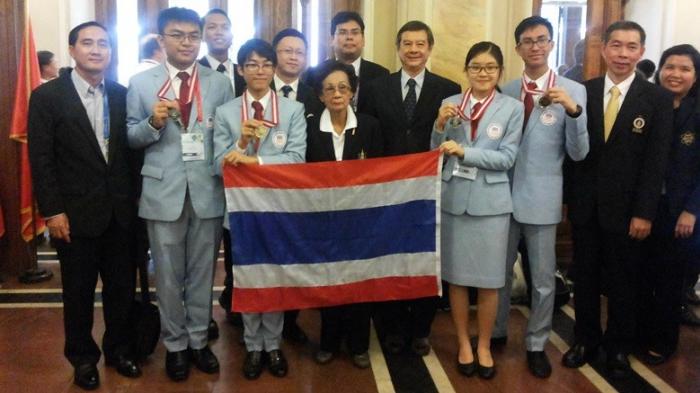 คำบรรยายภาพ