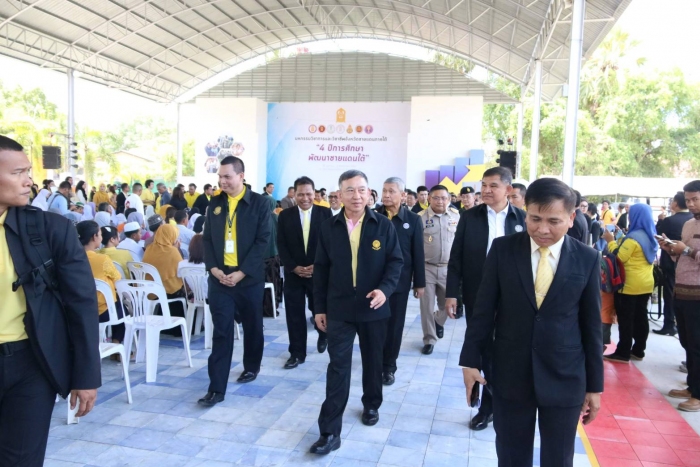 คำบรรยายภาพ