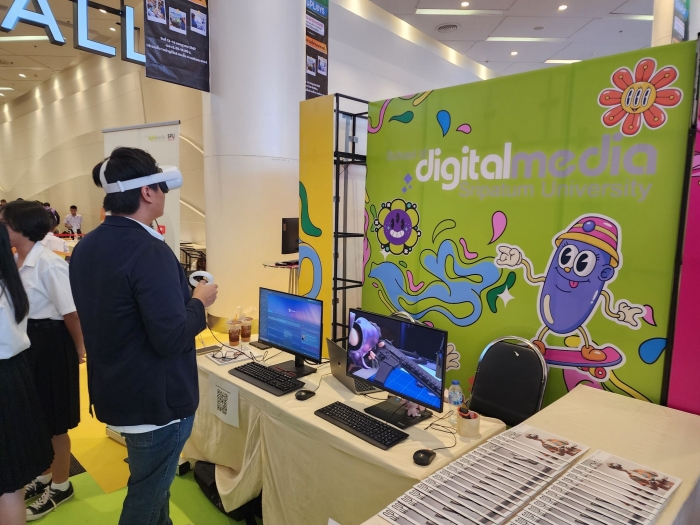 คำบรรยายภาพ