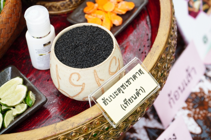 คำบรรยายภาพ