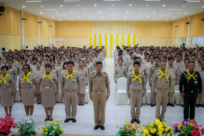 คำบรรยายภาพ