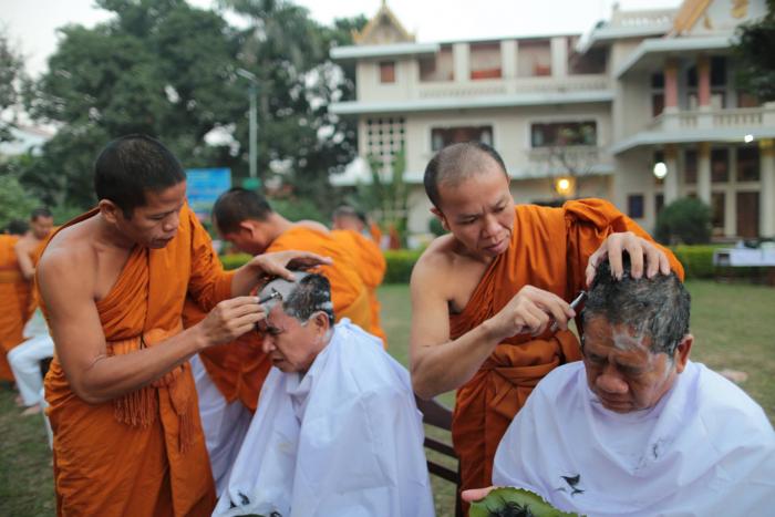 คำบรรยายภาพ