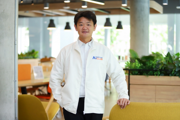 คำบรรยายภาพ