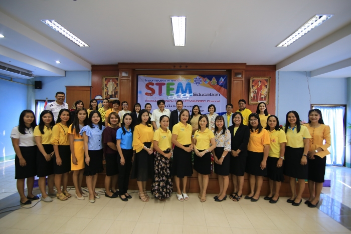 คำบรรยายภาพ