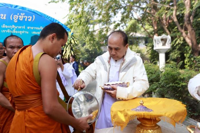 คำบรรยายภาพ