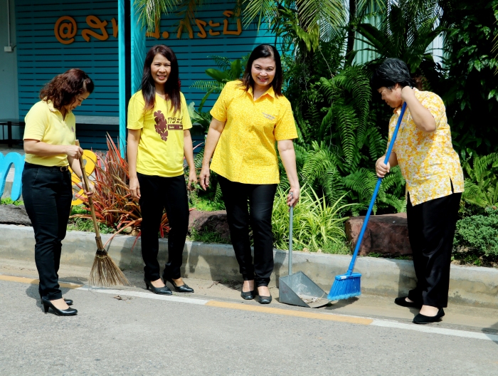 คำบรรยายภาพ