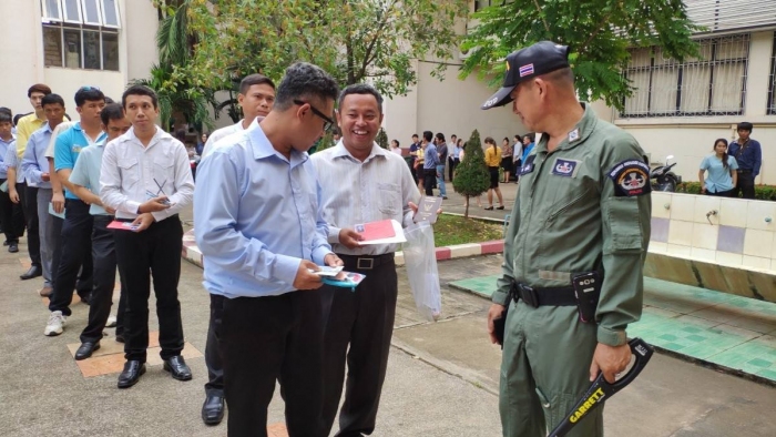 คำบรรยายภาพ