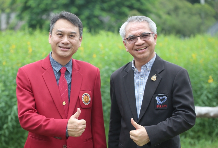 คำบรรยายภาพ