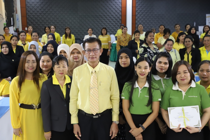 คำบรรยายภาพ