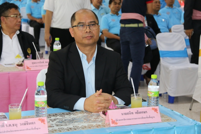 คำบรรยายภาพ