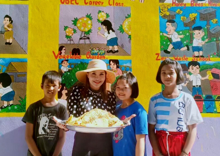 คำบรรยายภาพ