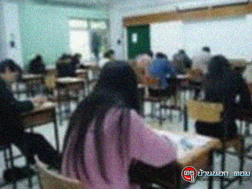 ǨѴͺټ 8 ѹѵ ʹࡳ ͺ ʡѴѺҧ-͡ͺ ѭբࢵ