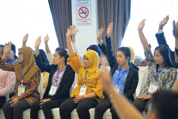 คำบรรยายภาพ