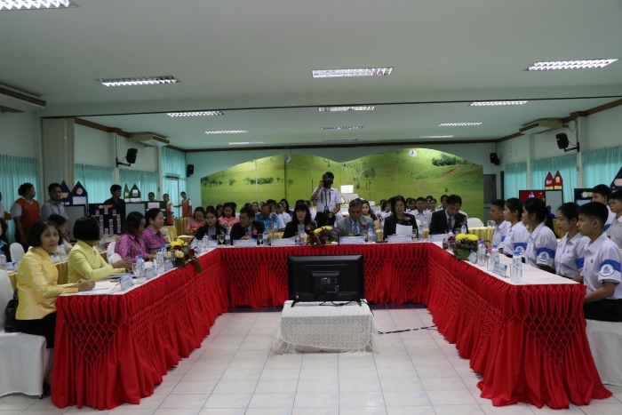 คำบรรยายภาพ