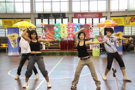 Dance Contest ฉบับมสด.มันส์ๆแบบมีประโยชน์ 