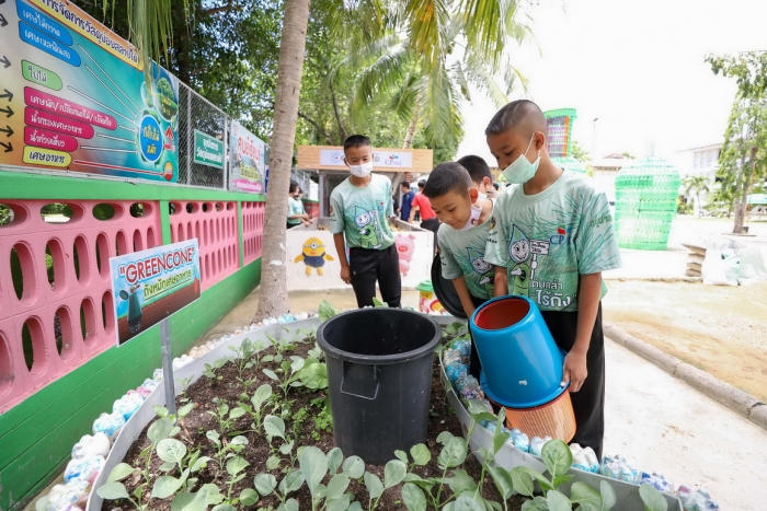 คำบรรยายภาพ