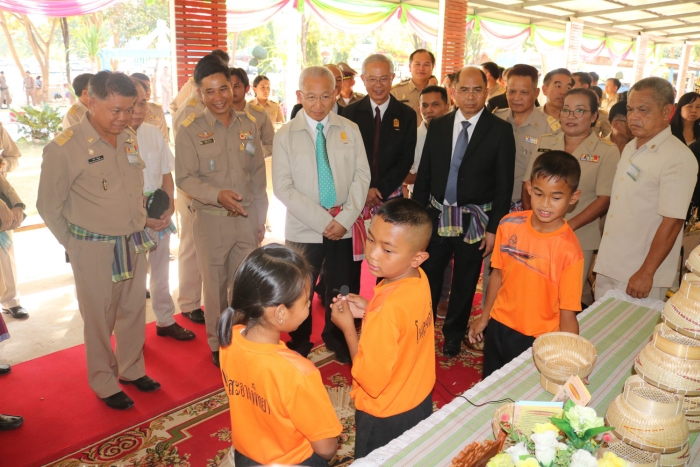 คำบรรยายภาพ