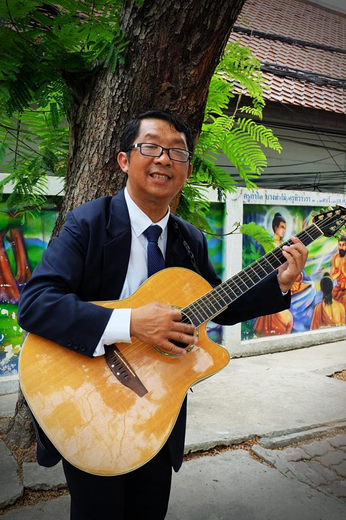 คำบรรยายภาพ