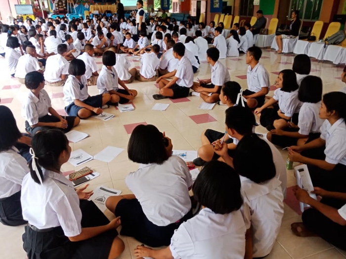 คำบรรยายภาพ