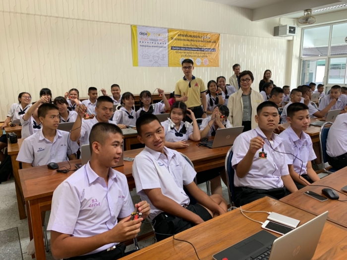 คำบรรยายภาพ