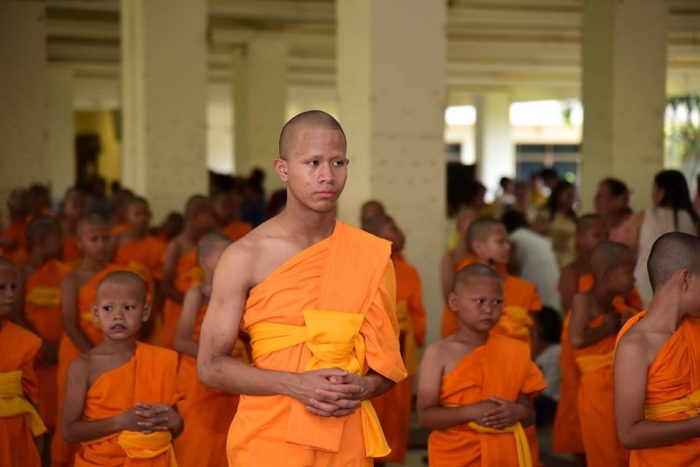 คำบรรยายภาพ