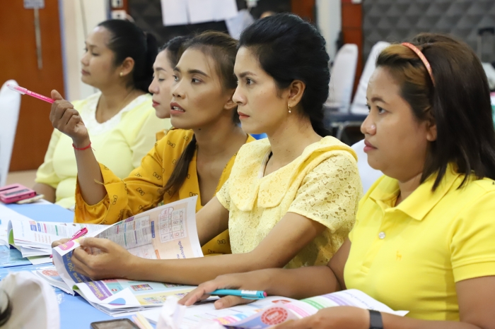 คำบรรยายภาพ