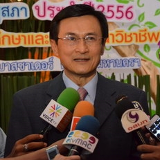 "อ๋อย" จี้คุรุสภา-ก.ค.ศ.คิดวิธีประเมินวิทยฐานะใหม่ เหตุครูวิทยฐานะสูงแต่เด็กผลสัมฤทธิ์ต่ำ "อ๋อย" จี้คุรุสภา-ก.ค.ศ.คิดวิธีประเมินวิทยฐานะใหม่ เหตุครูวิทยฐานะสูงแต่เด็กผลสัมฤทธิ์ต่ำ