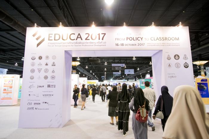 คำบรรยายภาพ