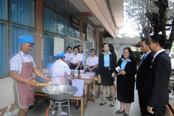 คำบรรยายภาพ