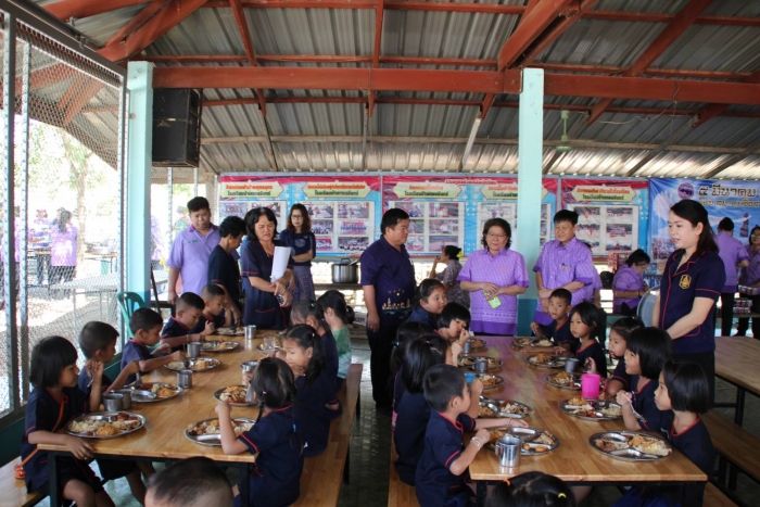 คำบรรยายภาพ