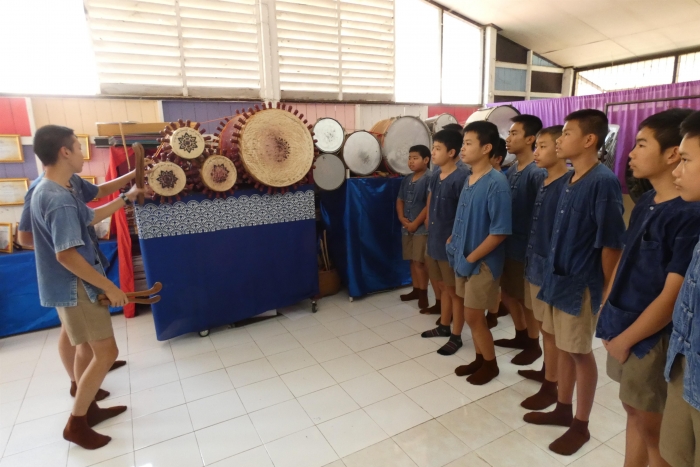 คำบรรยายภาพ