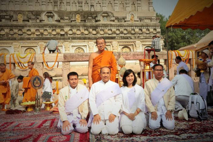 คำบรรยายภาพ