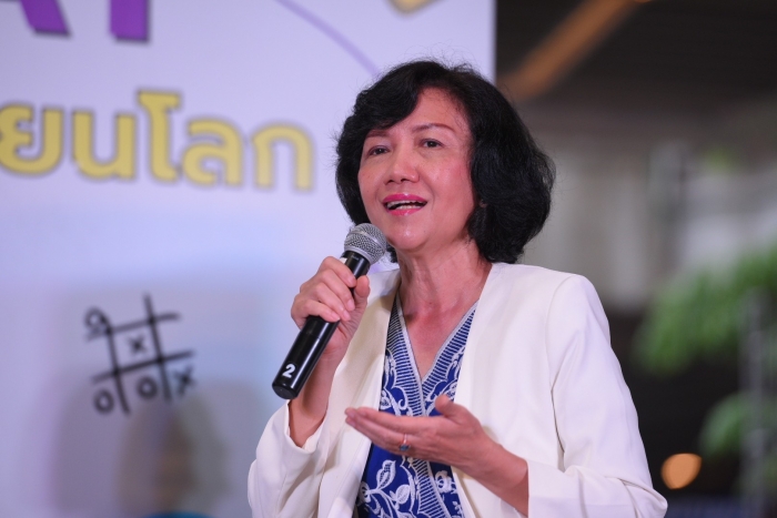 คำบรรยายภาพ