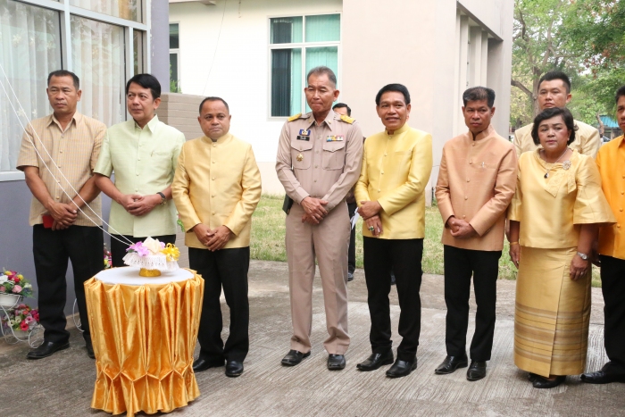 คำบรรยายภาพ