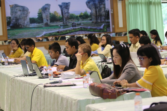 คำบรรยายภาพ