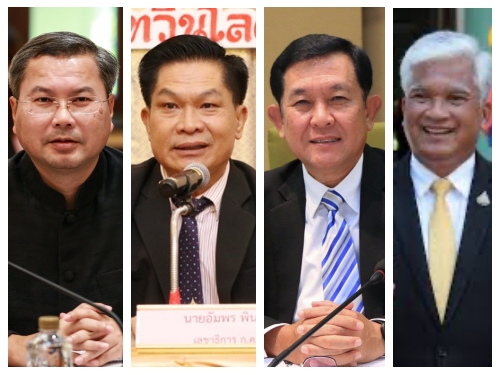 ครม.มีมติแต่งตั้งข้าราชการ ระดับ 11 กระทรวงศึกษาธิการ ครม.มีมติแต่งตั้งข้าราชการ ระดับ 11 กระทรวงศึกษาธิการ