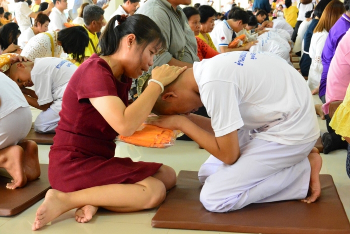 คำบรรยายภาพ