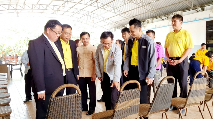 คำบรรยายภาพ