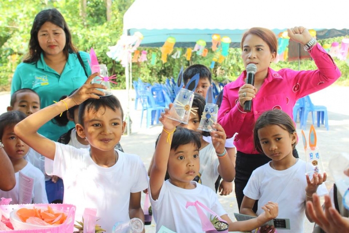 คำบรรยายภาพ