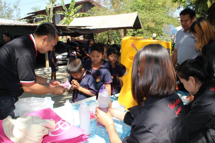 คำบรรยายภาพ