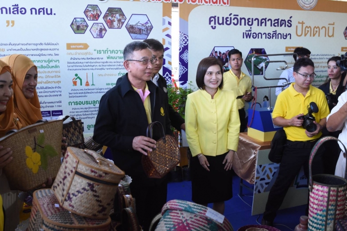 คำบรรยายภาพ