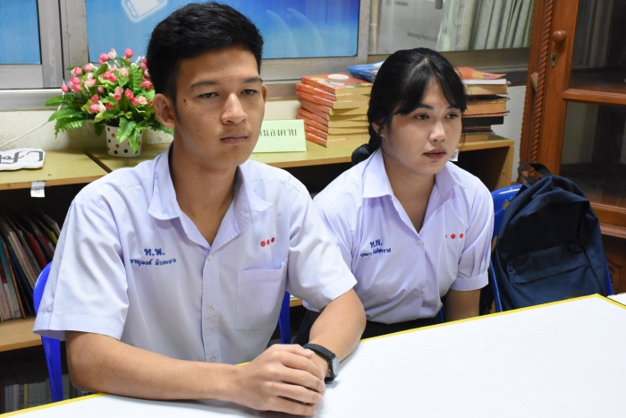 คำบรรยายภาพ