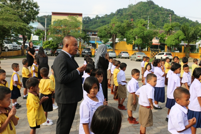 คำบรรยายภาพ