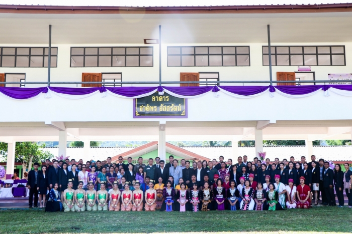 คำบรรยายภาพ