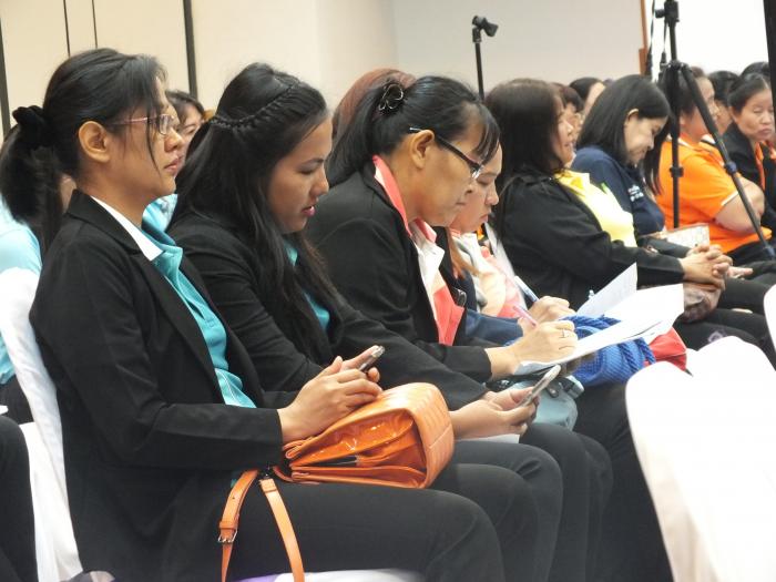 คำบรรยายภาพ