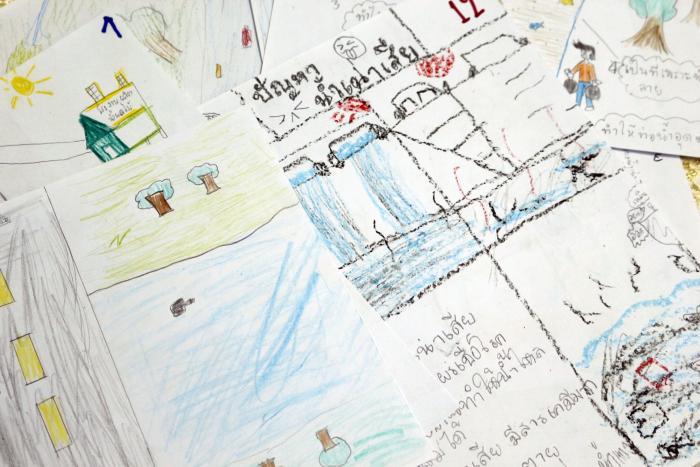 คำบรรยายภาพ