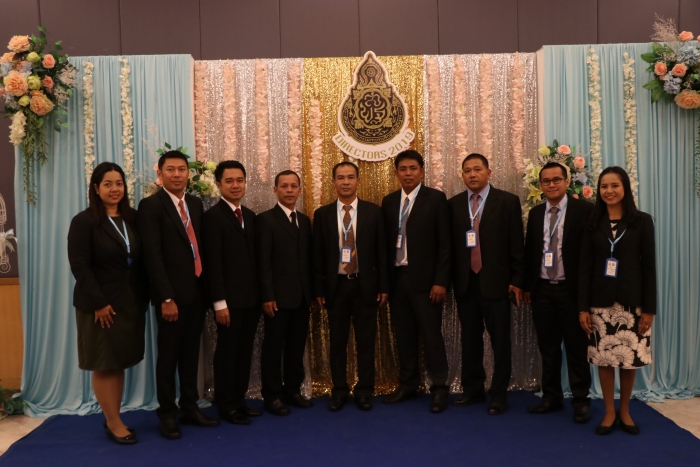 คำบรรยายภาพ