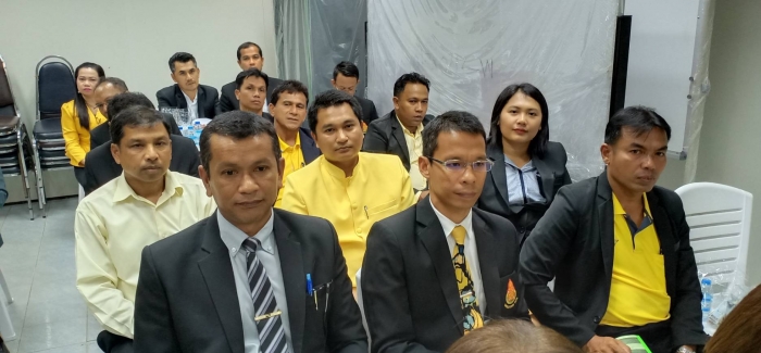 คำบรรยายภาพ