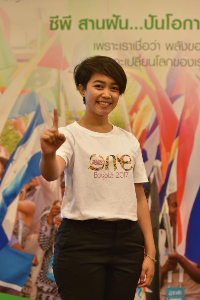 คำบรรยายภาพ