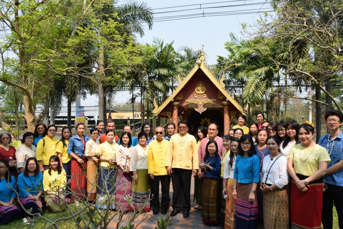 คำบรรยายภาพ